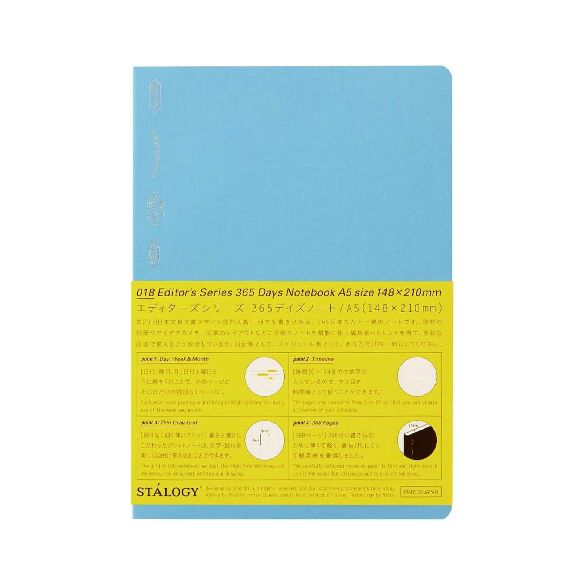 Carnet STÁLOGY 365Days Notebook - A5 - Softcover - Quadrillé - Blue - 4904140081065