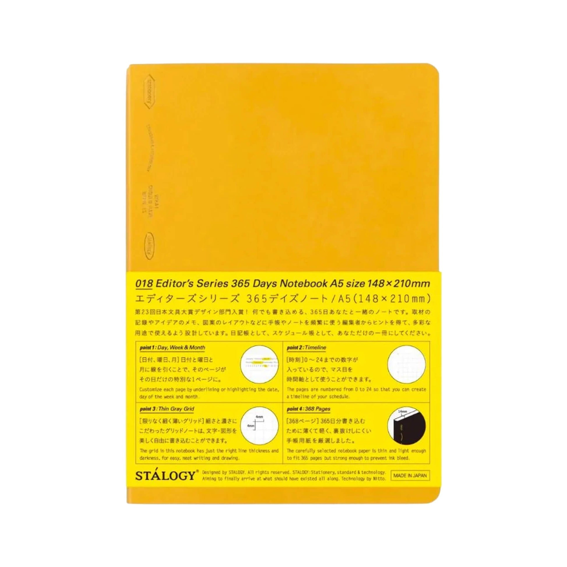 Carnet STÁLOGY 365Days Notebook - A5 - Softcover - Quadrillé - Yellow - 4904140081072