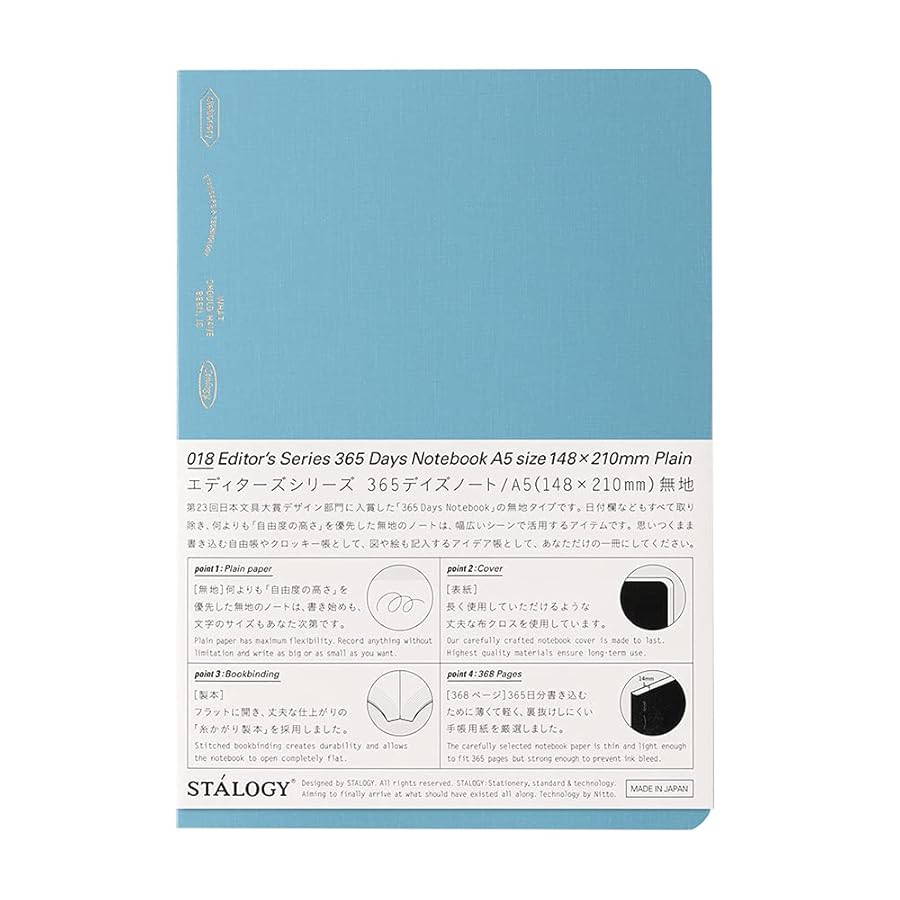 Carnet STÁLOGY 365Days Notebook - A5 - Softcover - Uni - Blue - 4904140081416