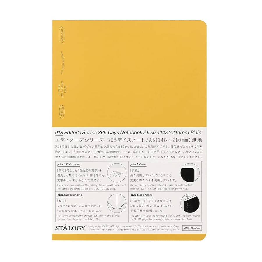 Carnet STÁLOGY 365Days Notebook - A5 - Softcover - Uni - Yellow - 4904140081423