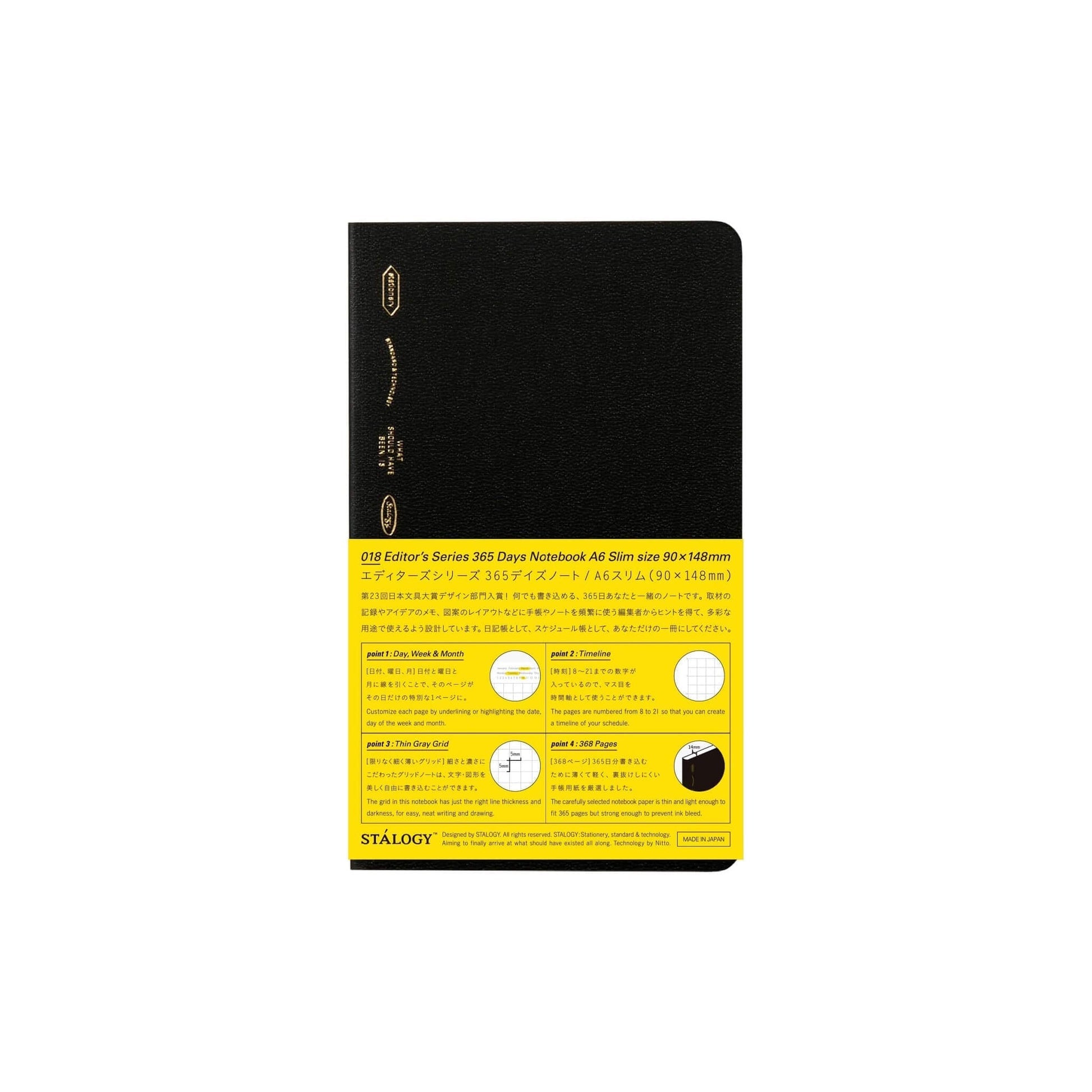 Carnet STÁLOGY 365Days Notebook - A6 Slim - Softcover - Quadrillé - Black - 4904140081850