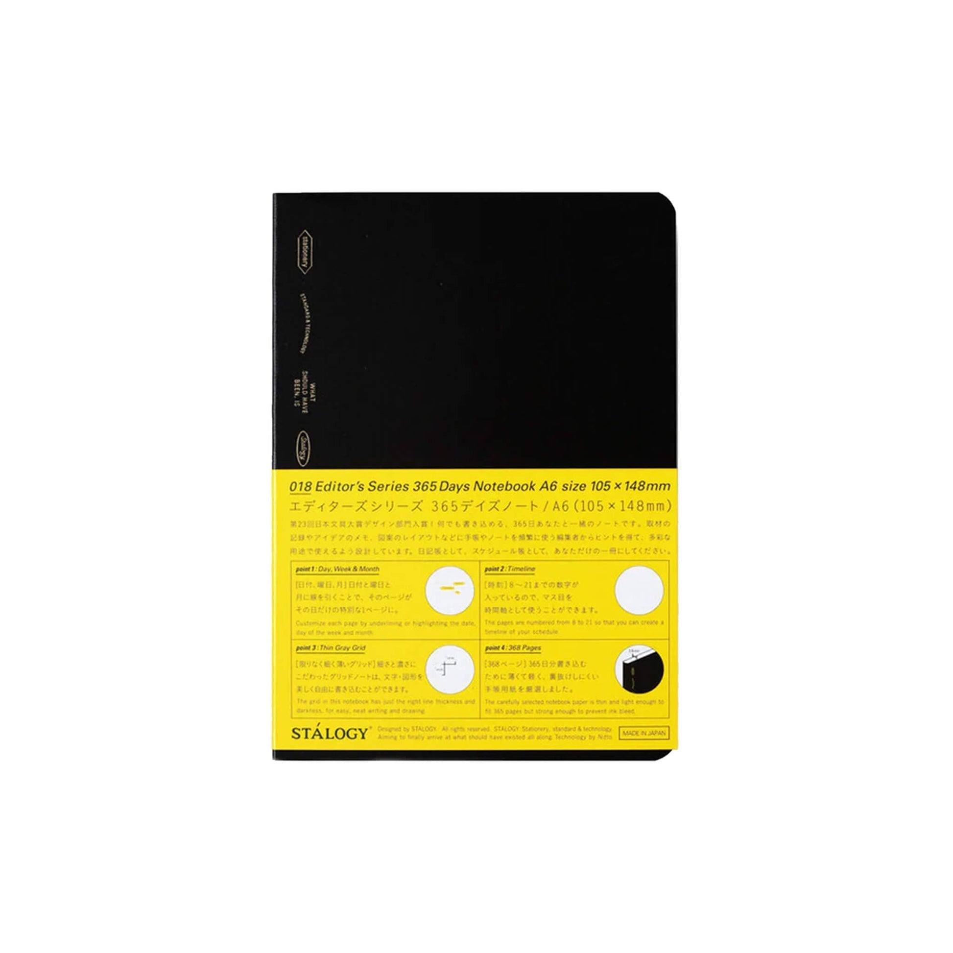 Carnet STÁLOGY 365Days Notebook - A6 - Softcover - Quadrillé - Black - 4904140081034