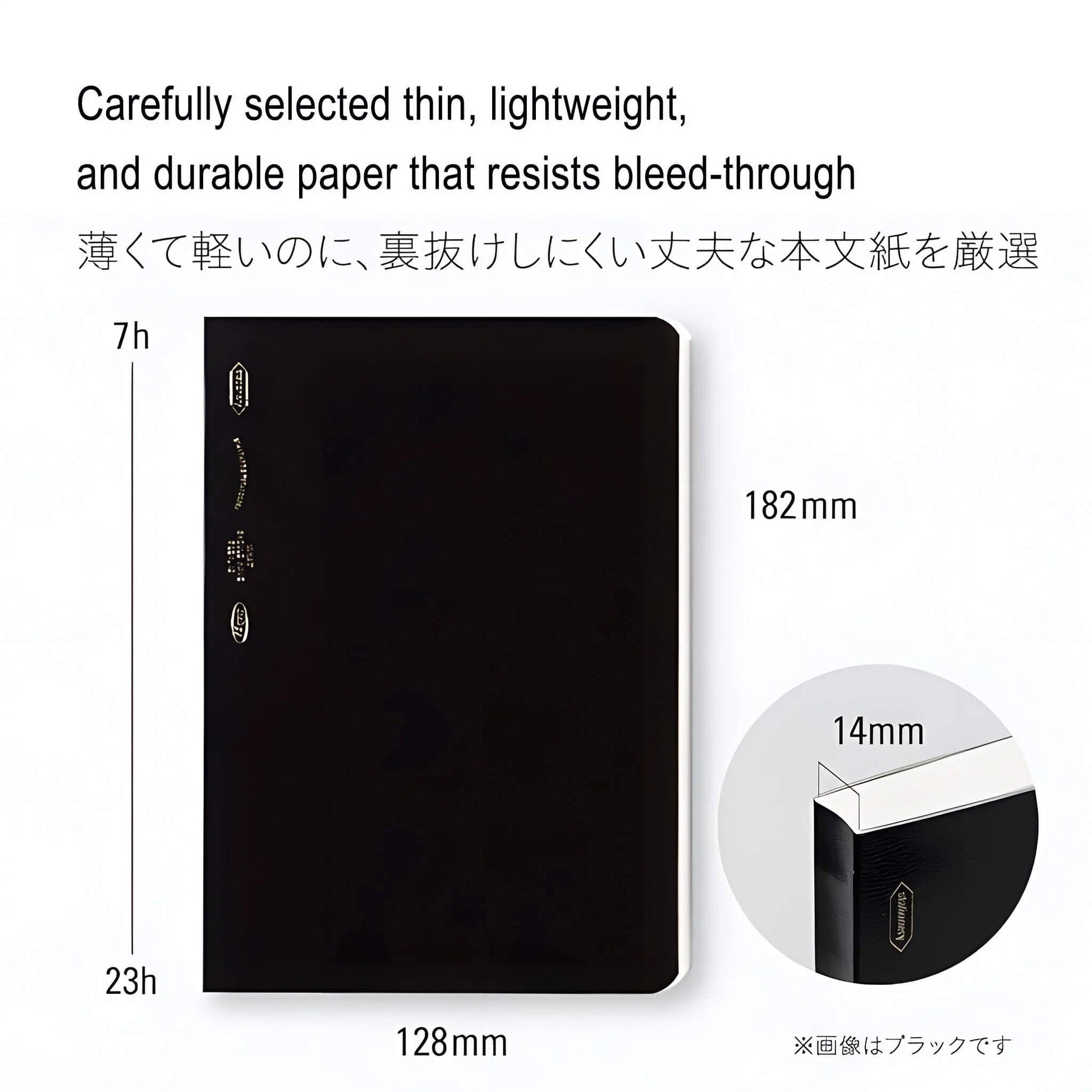 Carnet STÁLOGY 365Days Notebook - B6 - Softcover - Quadrillé - Red - 4904140081201