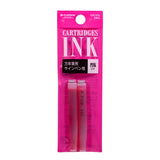 Cartouches d'encre PLATINUM - Blister - Rose