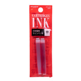 Cartouches d'encre PLATINUM - Blister - Rouge