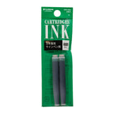 Cartouches d'encre PLATINUM - Blister - Vert