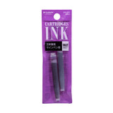 Cartouches d'encre PLATINUM - Blister - Violet