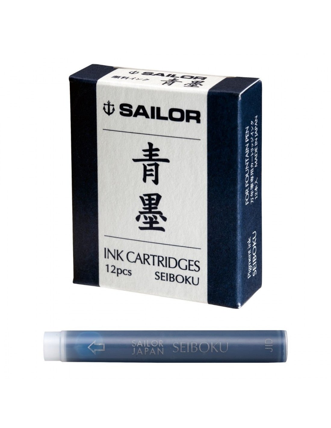Cartouches d'encre SAILOR Pigment Ink - Seiboku Blue - 4901680181392