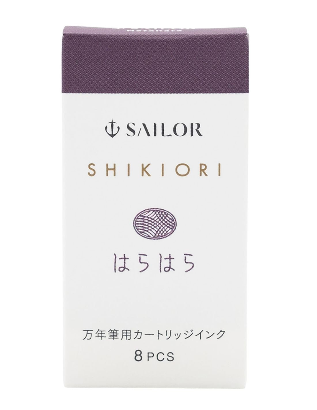 Cartouches d'encre SAILOR Shikiori The Sound of Rain - Harahara - 4901680673224