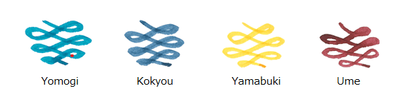 Coffret d'encres SAILOR Manyo - Yomogi, Kikyou, Yamabuki & Ume (4x20ml) - 4901680673484