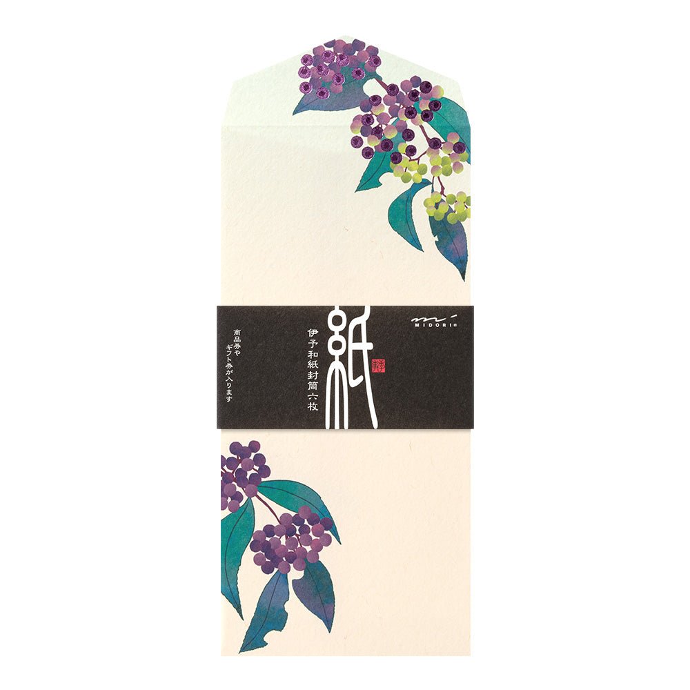 Enveloppes MIDORI Baies Japonaises - 18.8 x 9 cm - Illustré - 