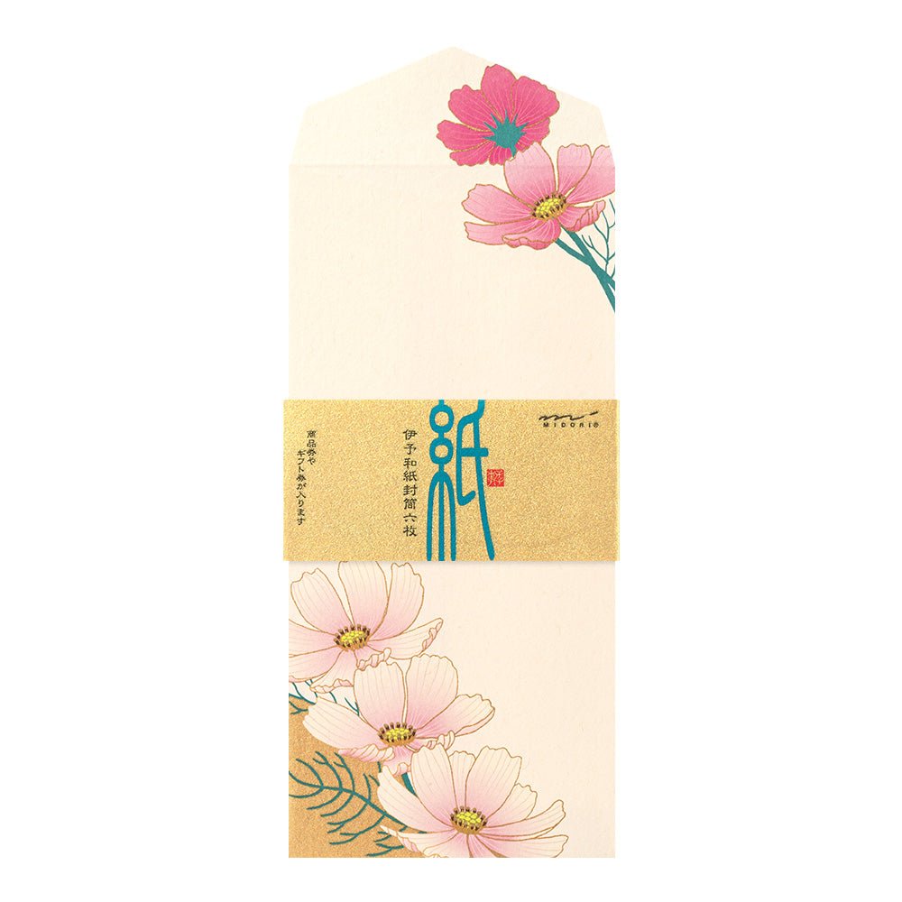 Enveloppes MIDORI Cosmos - 18.8 x 9 cm - Illustré - 