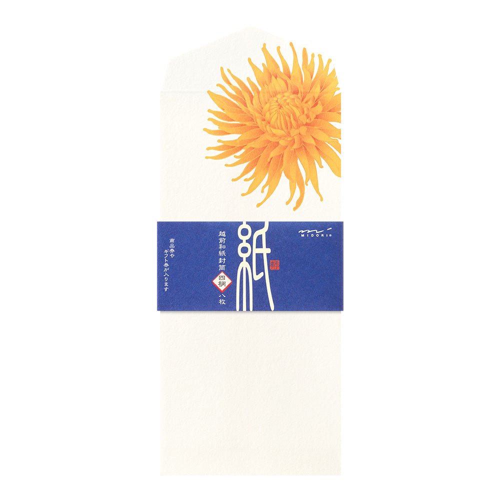 Enveloppes MIDORI Dahlia - 18.8 x 9 cm - Illustré - 