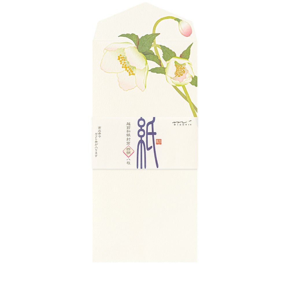 Enveloppes MIDORI Fleurs de Noël - 18.8 x 9 cm - Illustré - 4902805871464