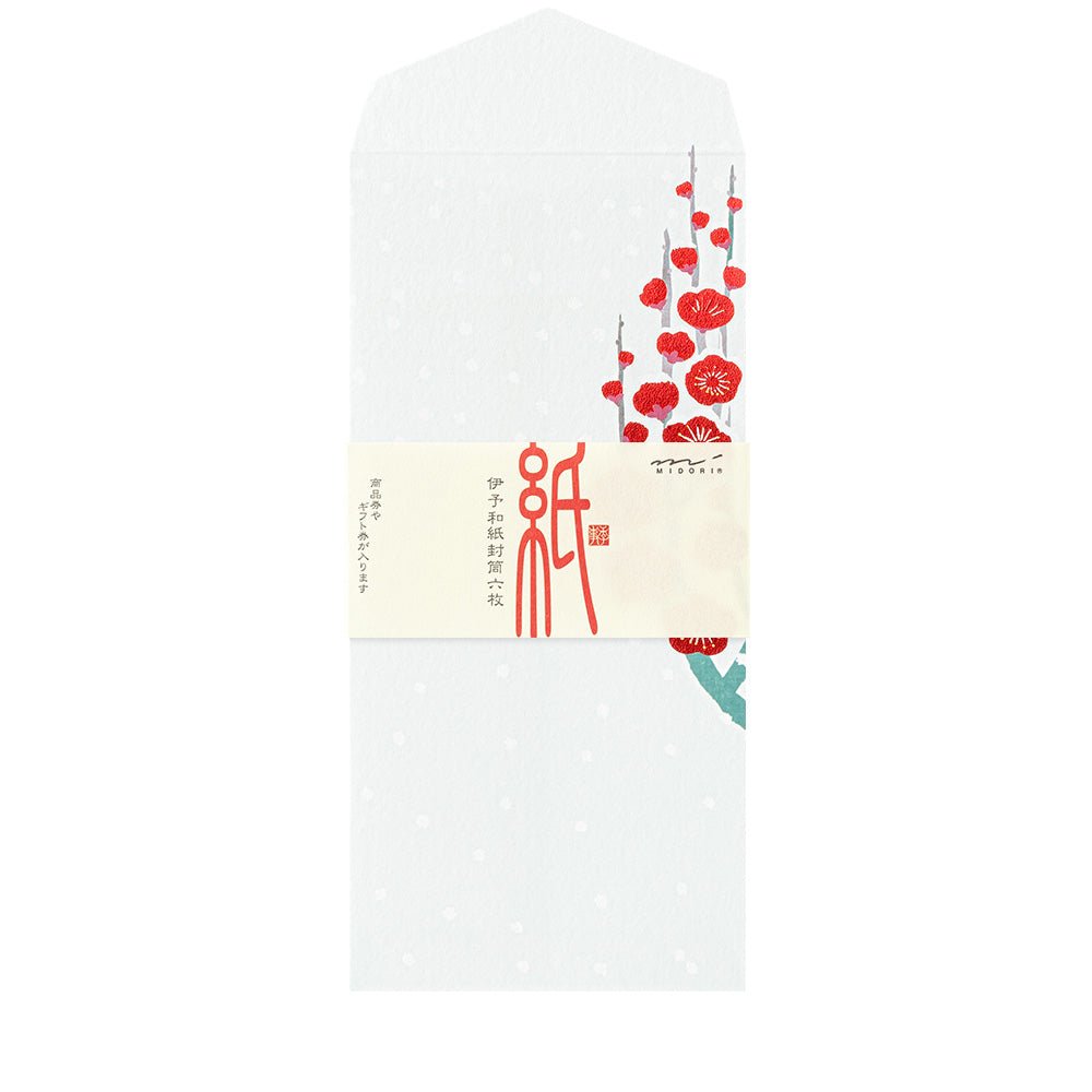 Enveloppes MIDORI Fleurs de Prunier - 18.8 x 9 cm - Illustré - 4902805871464
