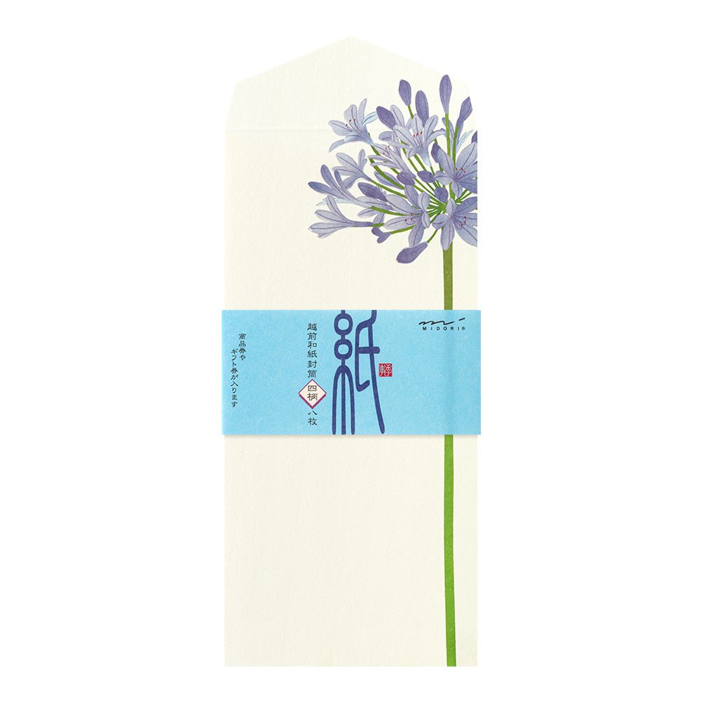 Enveloppes MIDORI Fleurs d'Été - 18.8 x 9 cm - Illustré - 4902805871341