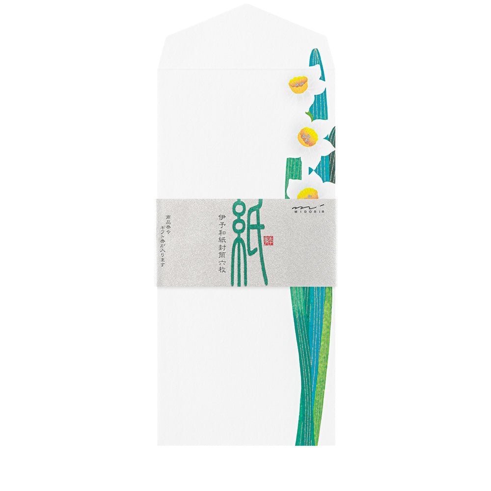 Enveloppes MIDORI Jonquille - 18.8 x 9 cm - Illustré - 4902805871464