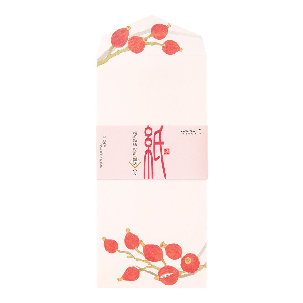 Enveloppes MIDORI washi - 188 x 90 mm - Couronne d’Automne - 4902805871785