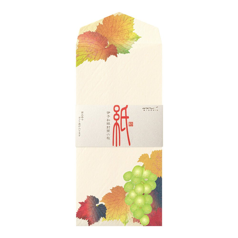 Enveloppes MIDORI washi - 188 x 90 mm - Grappes de raisin - 4902805810401