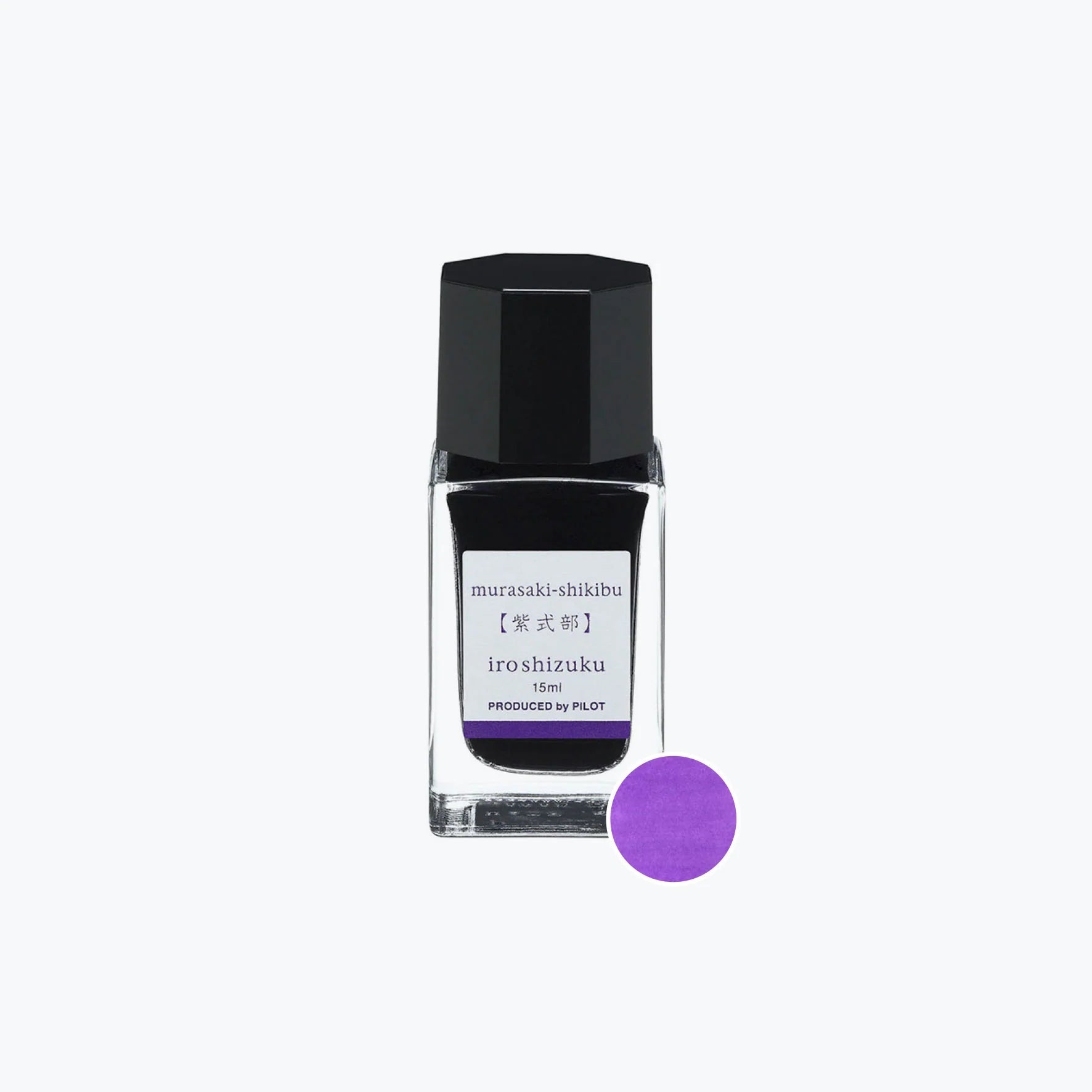 Flacon d'encre PILOT Iroshizuku - Murasaki - shikibu (15ml) - 4902505678684