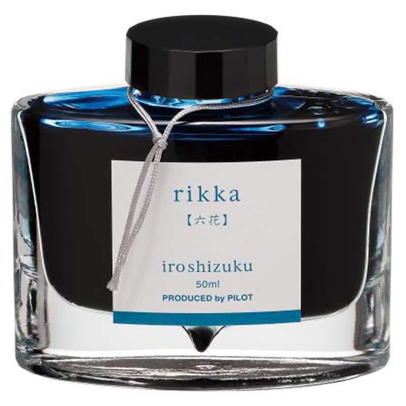 Flacon d'encre PILOT Iroshizuku - Rikka - 50 ml - 4902505367267