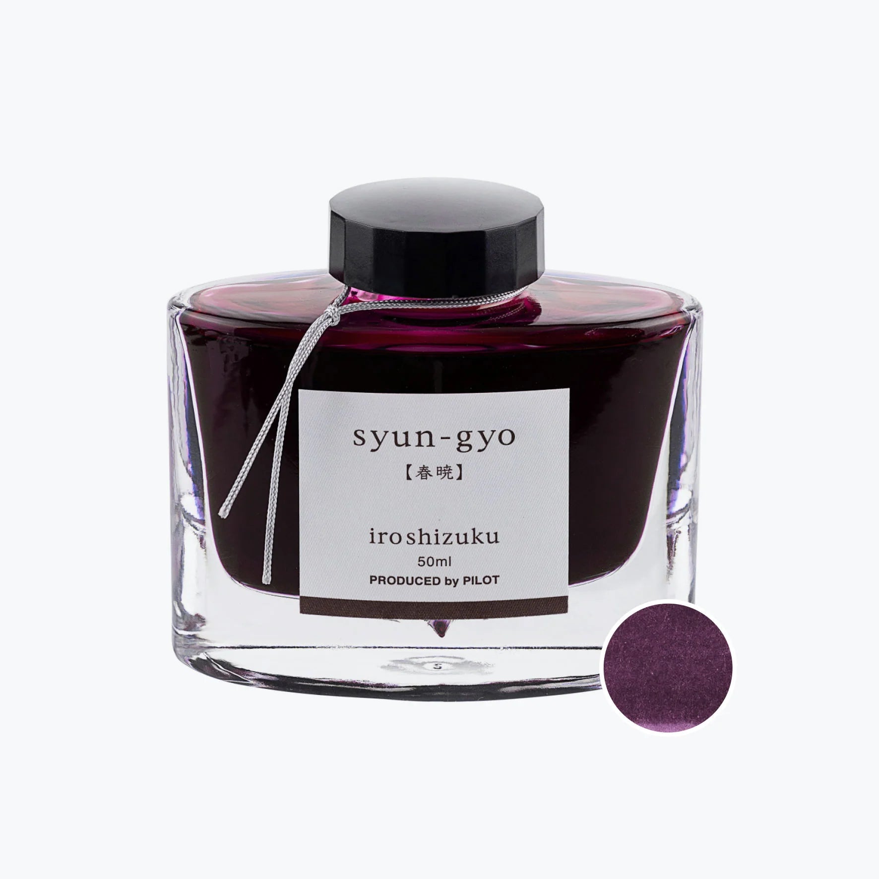 Flacon d'encre PILOT Iroshizuku - Syun - gyo (50ml) - 4902505677595