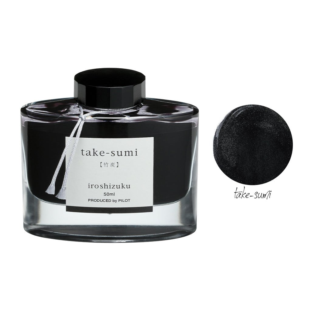 Flacon d'encre PILOT Iroshizuku - Take - sumi - 50 ml - 4902505453601