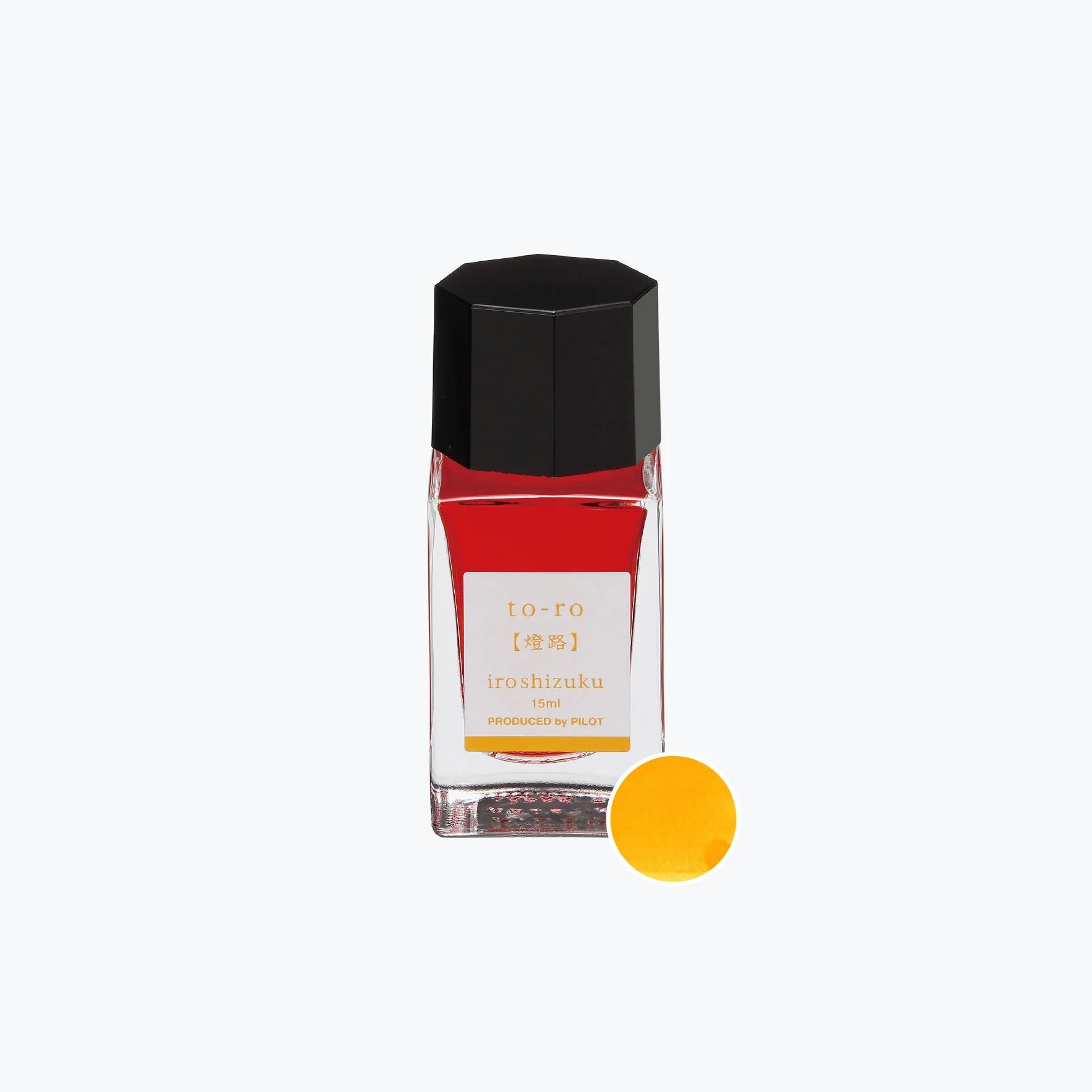 Flacon d'encre PILOT Iroshizuku - To - ro (15ml) - 4902505677557