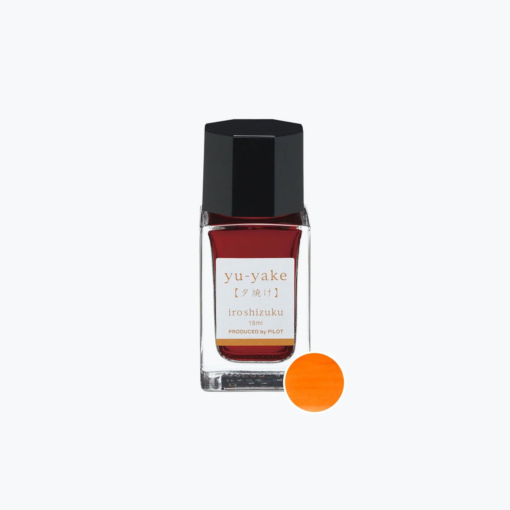 Flacon d'encre PILOT Iroshizuku - Yu - yake (15ml) - 4902505678776