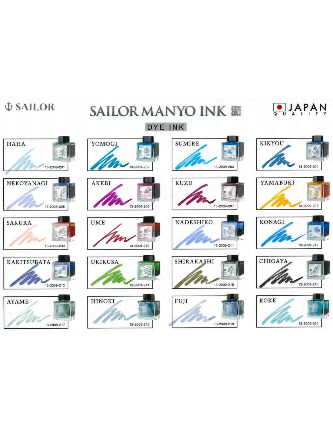 Flacon d'encre SAILOR Manyo - Shirakashi - 50 ml - 4901680190004