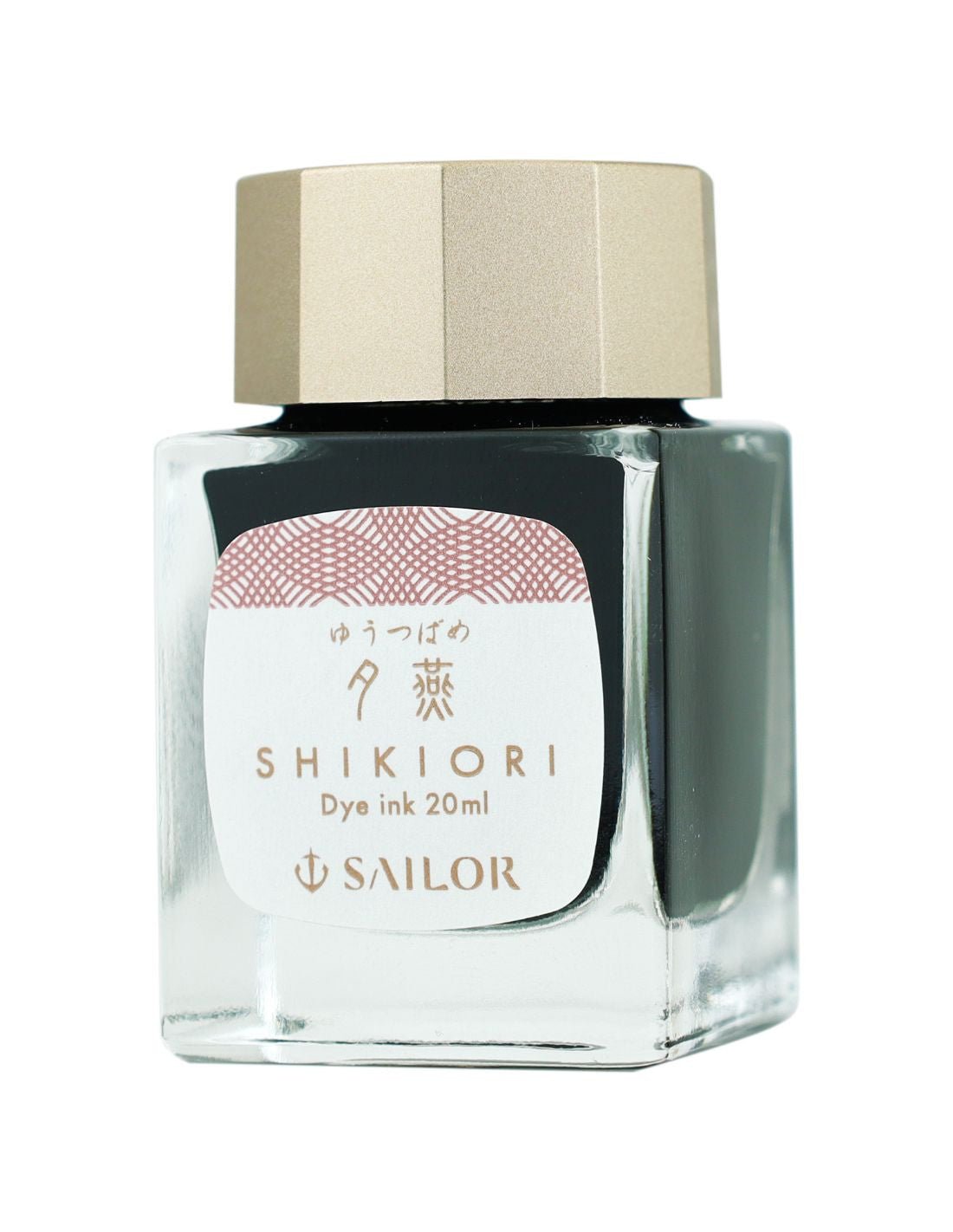 Flacon d'encre SAILOR Shikiori Sansui - Yutsubame - 20 ml - 4901680197805