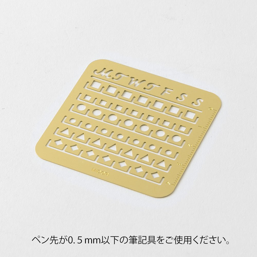 Gabarit MIDORI calendrier mensuel - S - 