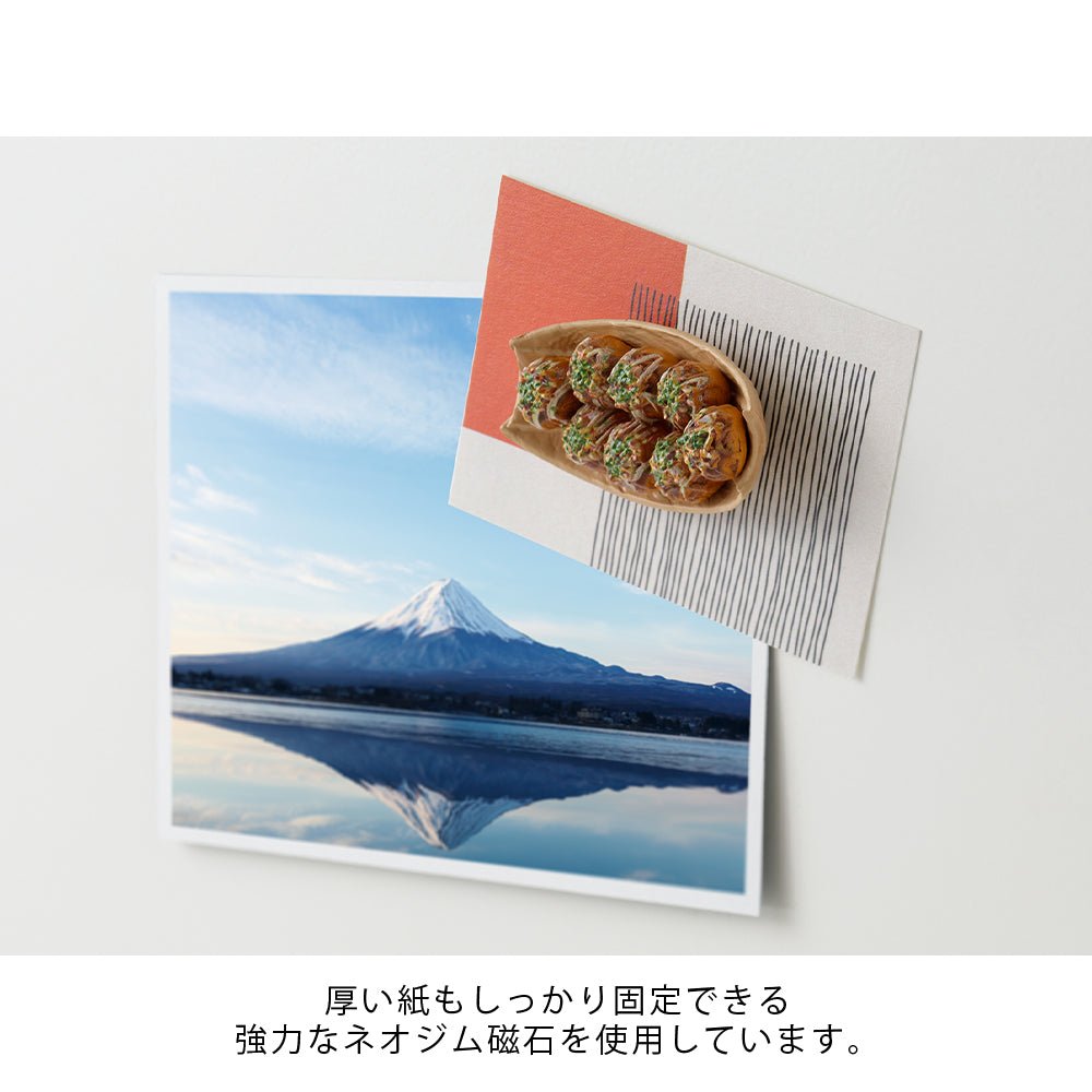 Magnet miniature MIDORI - Takoyaki - 