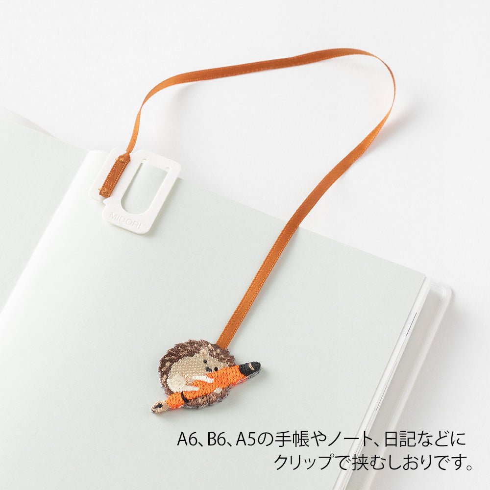 Marque - page MIDORI Clip - Hérisson - 4902805623278