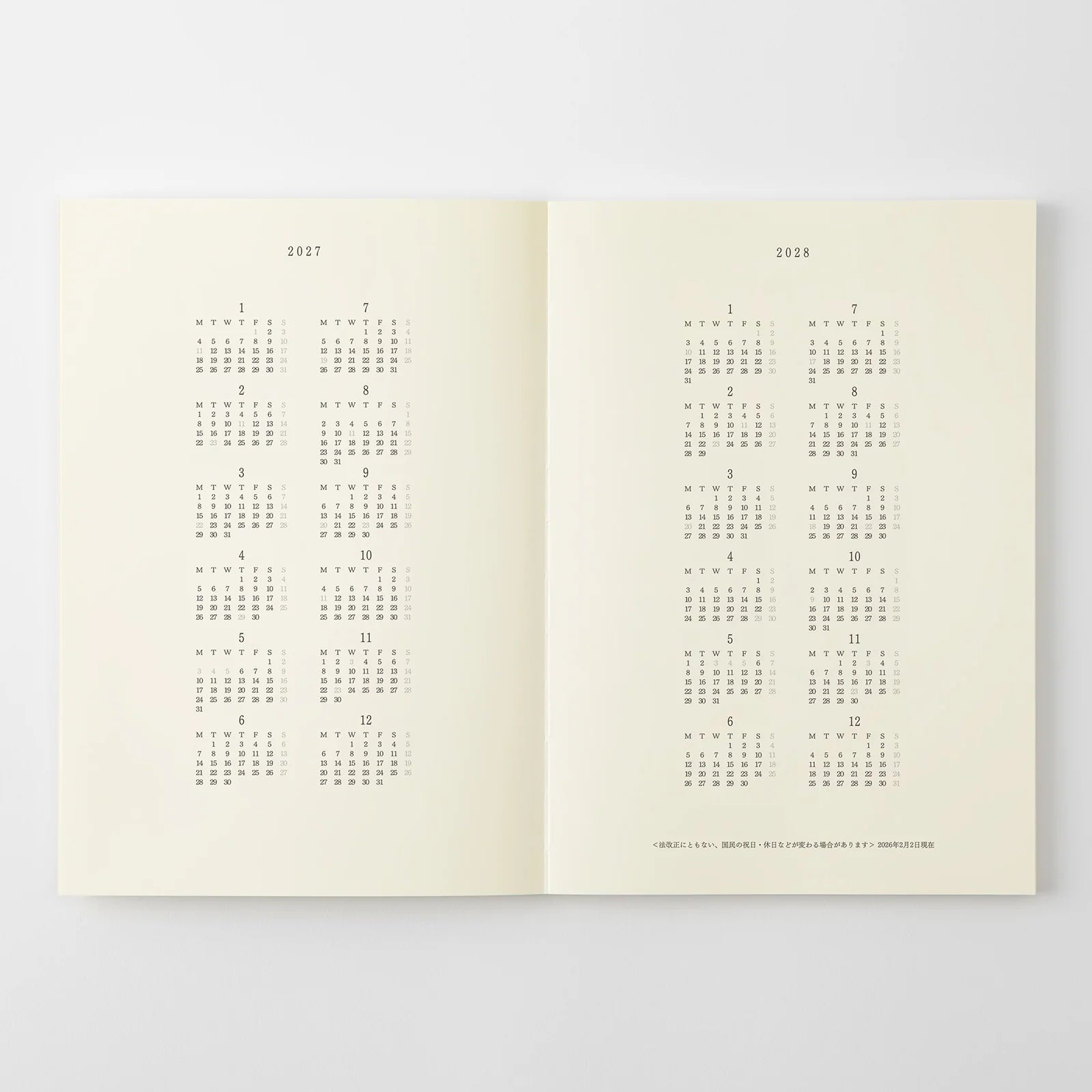 Agenda 2027 MD Notebook Diary Thin - A5