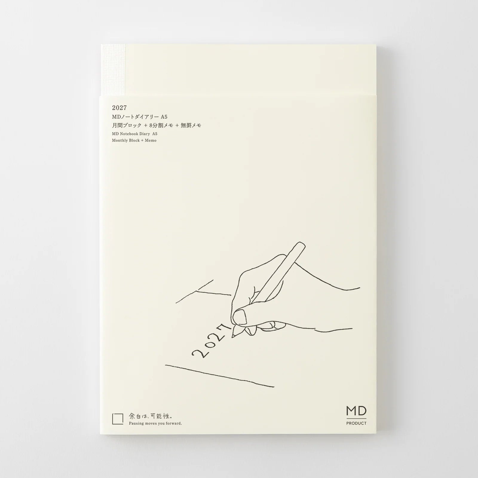 Agenda 2027 MD Notebook Diary - A5