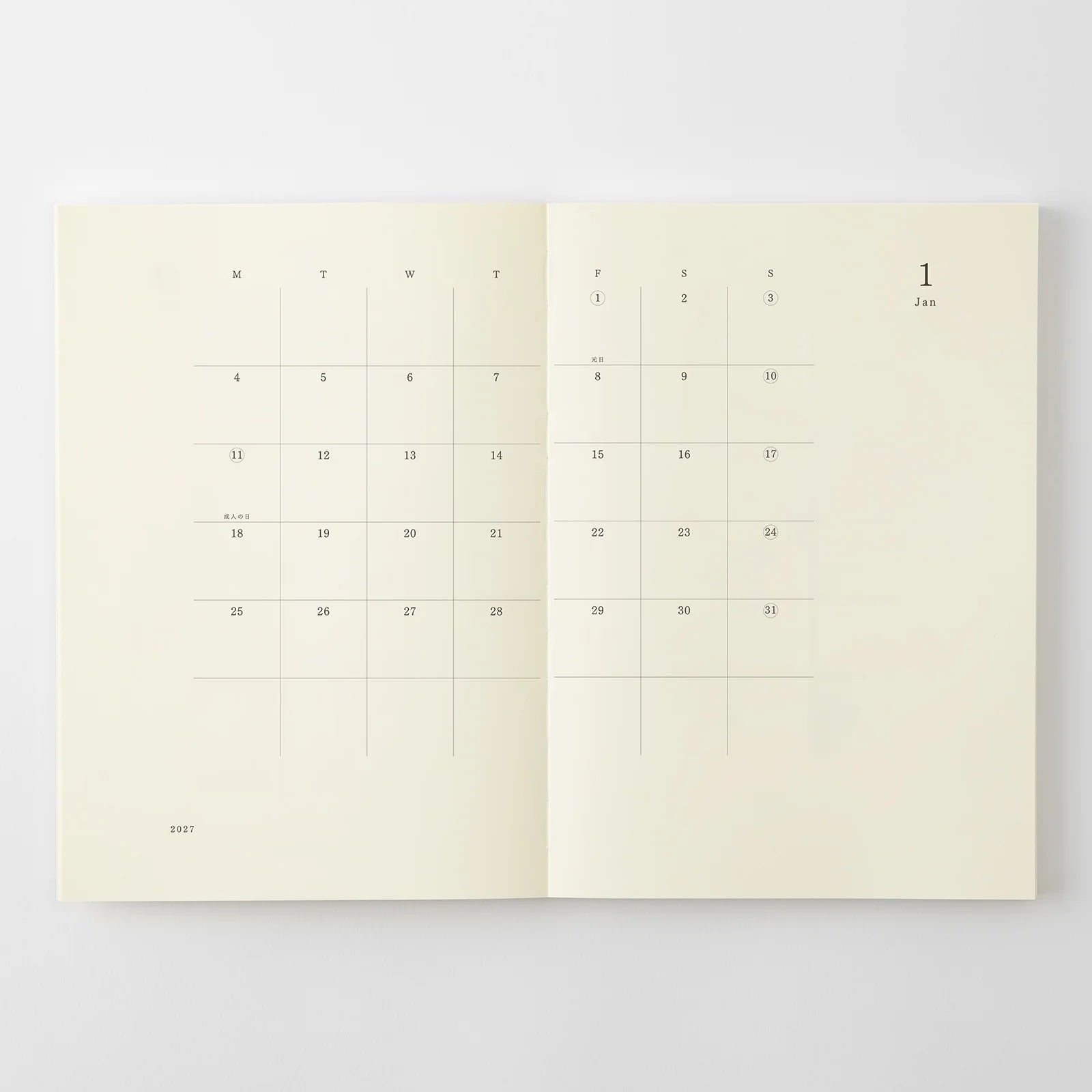 Agenda 2027 MD Notebook Diary - A5