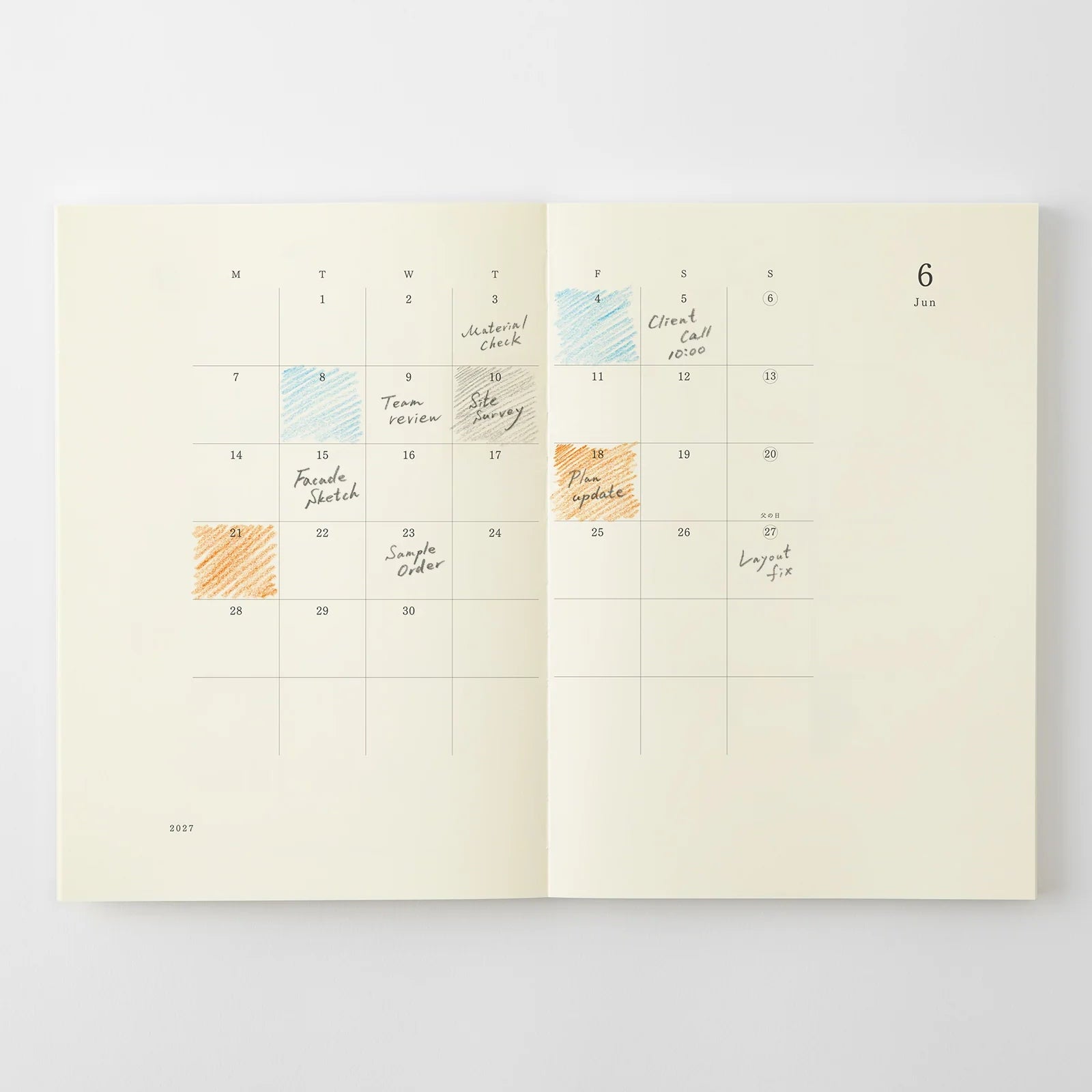 Agenda 2027 MD Notebook Diary Thin - A5