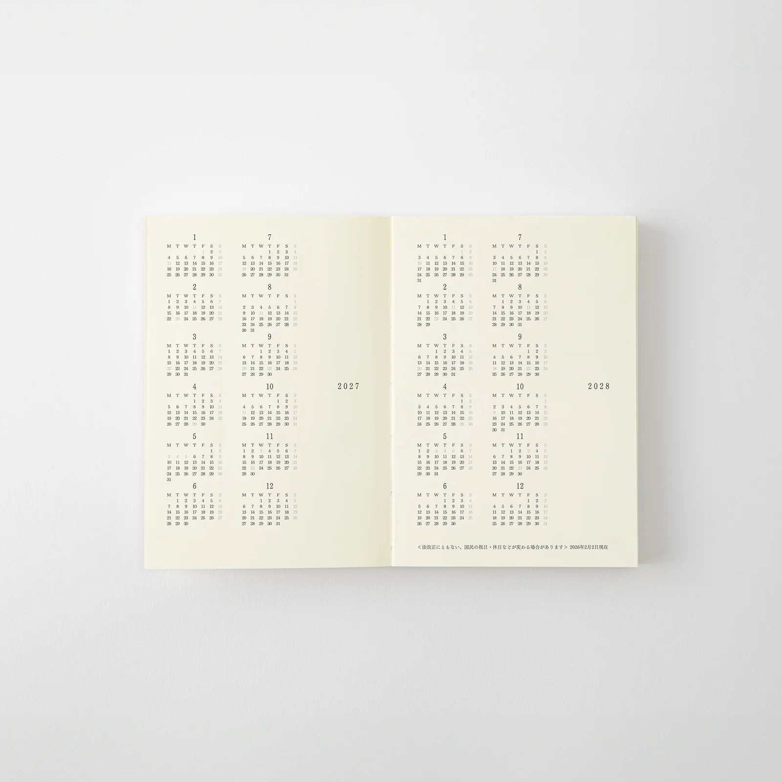 Agenda 2027 MD Notebook Diary - A7