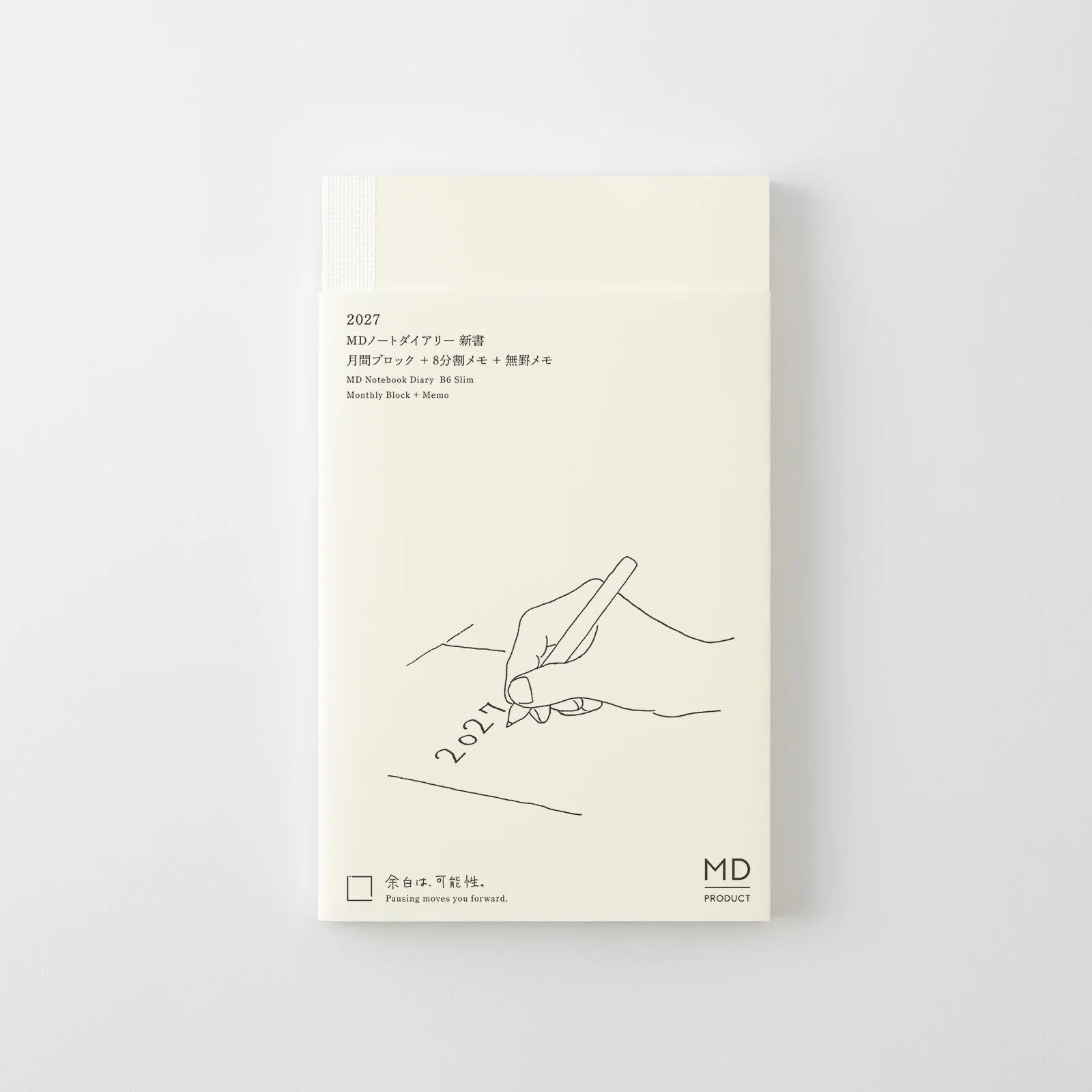Agenda 2027 MD Notebook Diary - B6 Slim