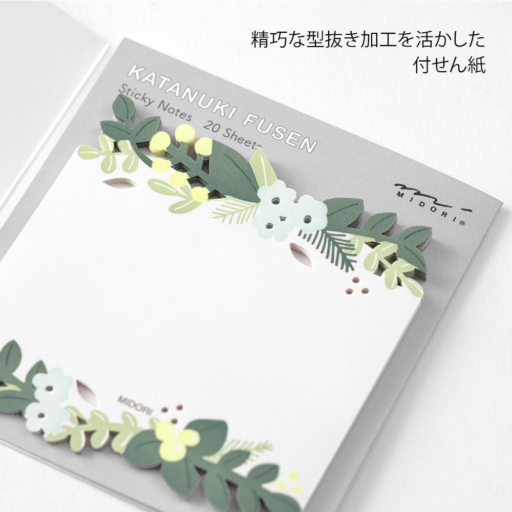 Notes adhésives MIDORI Katanuki Fusen - Feuillage - 