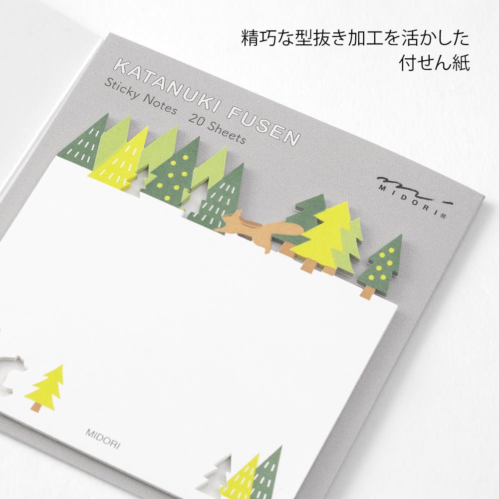 Notes adhésives MIDORI Katanuki Fusen - Forêt - 