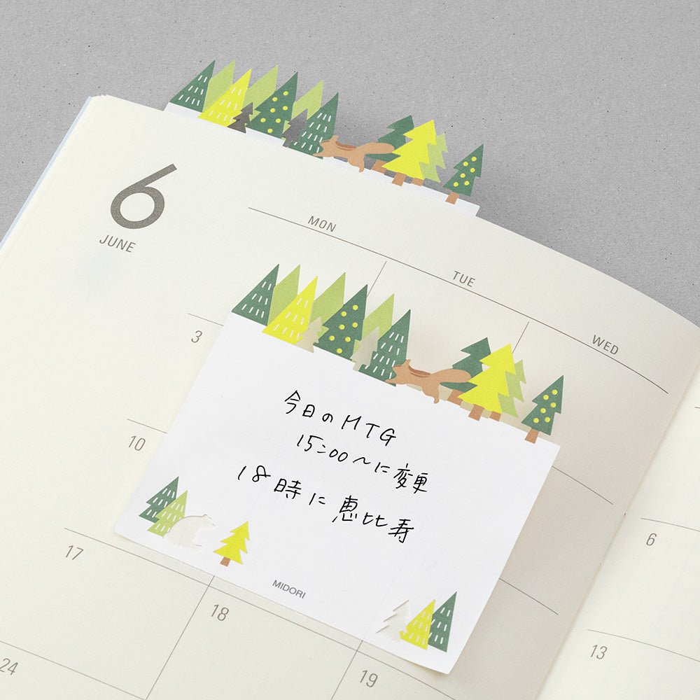 Notes adhésives MIDORI Katanuki Fusen - Forêt - 
