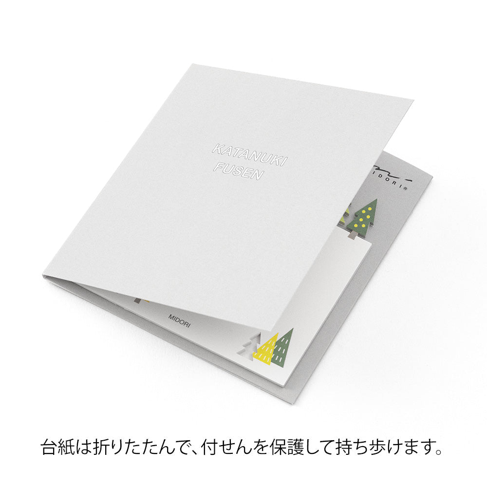 Notes adhésives MIDORI Katanuki Fusen - Forêt - 