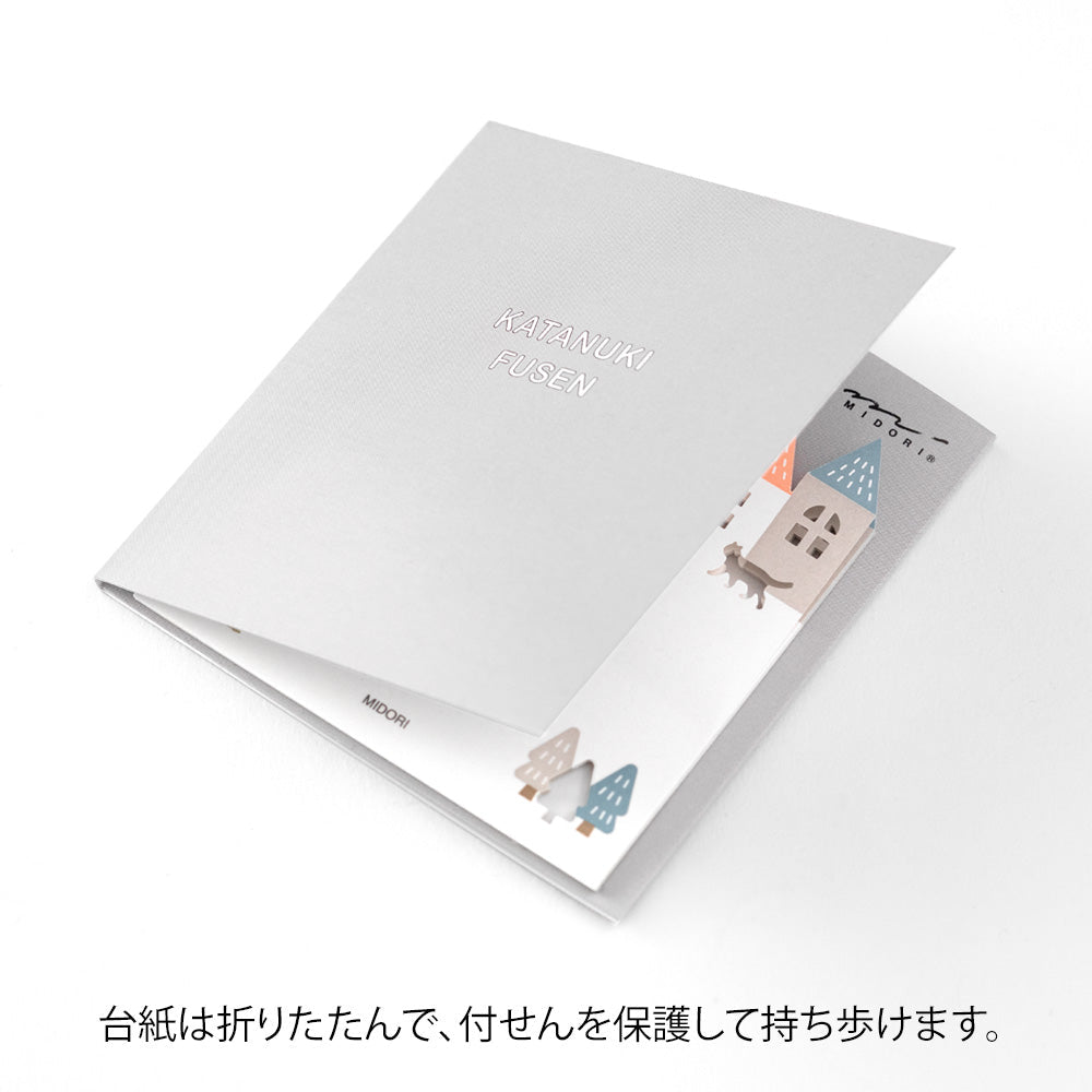 Notes adhésives MIDORI Katanuki Fusen - Ville - 