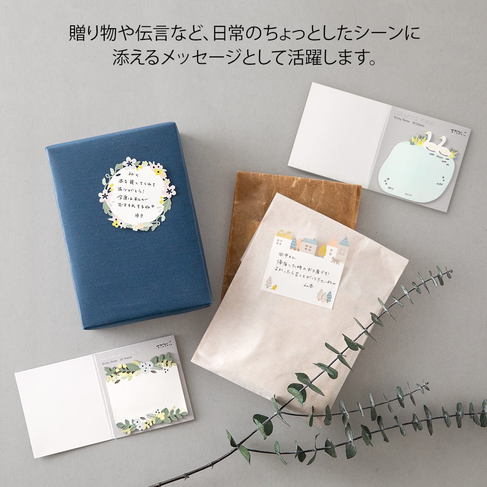 Notes adhésives MIDORI Katanuki Fusen - Ville - 