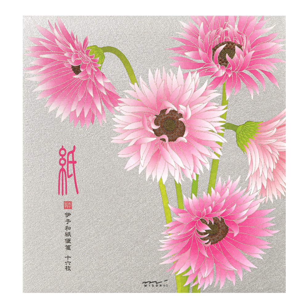 Papier à lettres MIDORI washi - 177 x 168 mm - Gerbera - 4902805871631