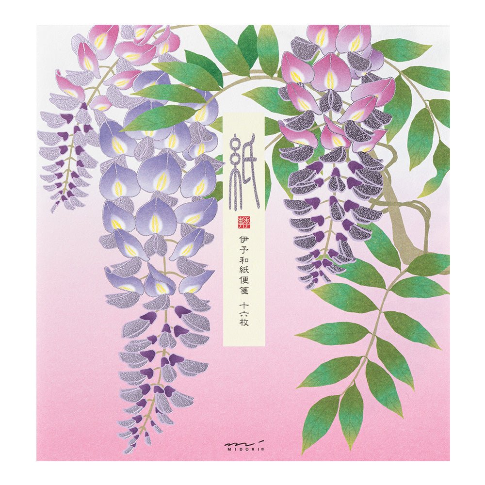 Papier à lettres MIDORI washi - 177 x 168 mm - Glycine - 