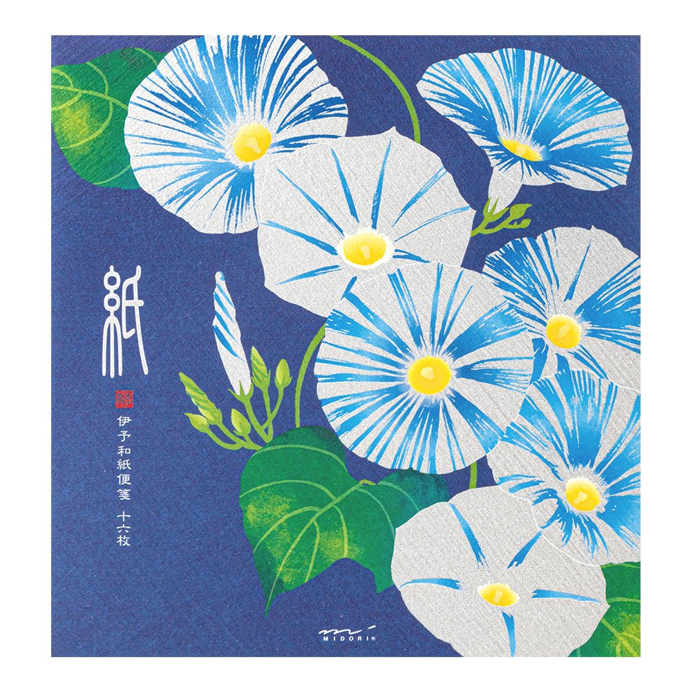 Papier à lettres MIDORI washi - 177 x 168 mm - Ipomée - 4902805871730