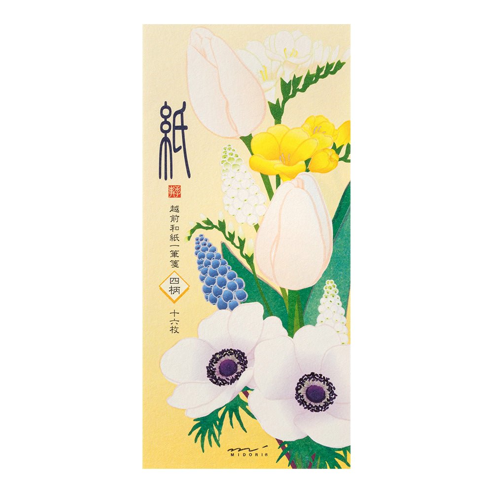 Papier à lettres MIDORI washi - 177 x 84 mm - Fleurs de Printemps - 4902805895811